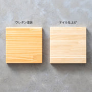THE BOARD / パイン – KANADEMONO