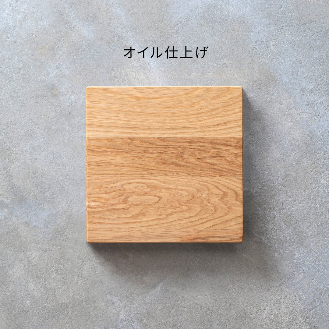 SAMPLE / 無垢 ホワイトオーク – KANADEMONO