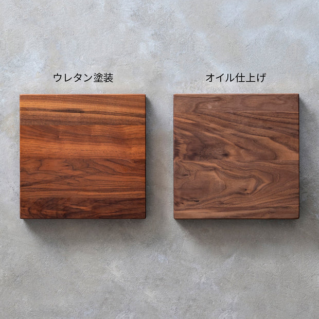 THE BOARD / 無垢 ウォルナット – KANADEMONO