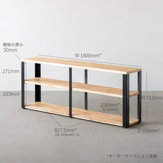 THE STORAGE SHELF 3段 / ラバーウッド ナチュラル × Black Steel　ネコ穴付き