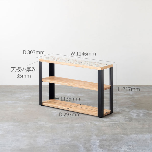 THE STORAGE SHELF 3段 / テラゾー × ラバーウッド – KANADEMONO
