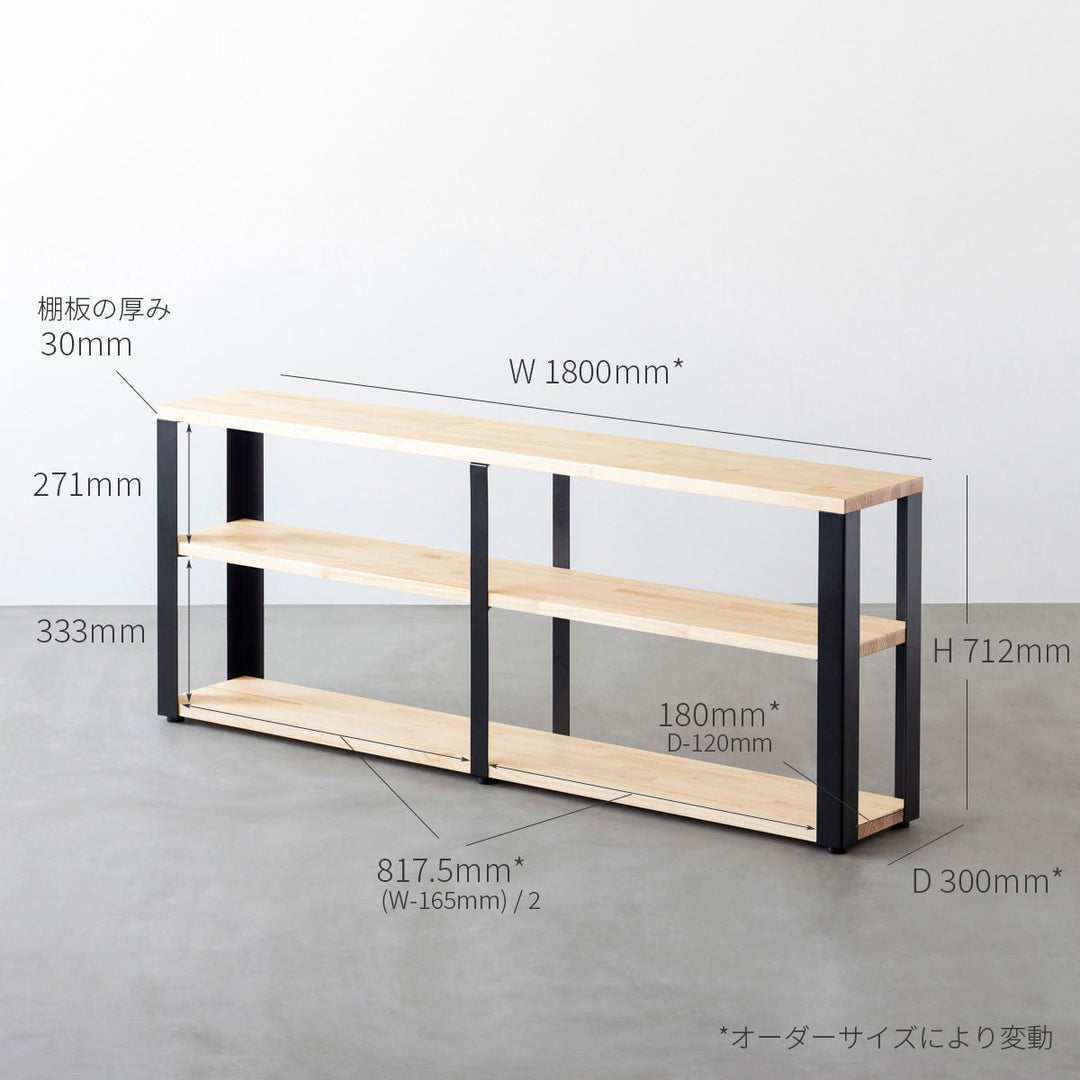 ラバーウッド ブラックブラウン 木製シェルフ 3段 SSH-K11-001-BK-M_2301128-
