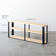 THE STORAGE SHELF 3段 / 無垢 ブラックチェリー × Stainless