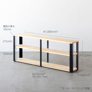 THE STORAGE SHELF / リノリウム 全24色 × Black Steel