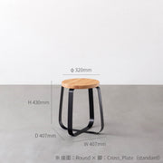 KanademonoのリノリウムPebble Round座面とブラックのCross Plate脚を合わせたシンプルモダンなスツール（寸法画像）