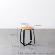 Kanademonoのリノリウム Squircle座面とステンレスのCross Plate脚を合わせたシンプルモダンなスツール（寸法画像）