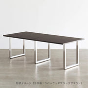 スマート造作テーブル / メラミン 無地 × ステンレススチール脚 × W181 - 300cm
