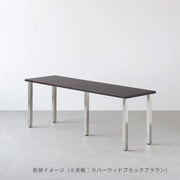 スマート造作テーブル / メラミン 無地 × ステンレススチール脚 × W181 - 300cm D40 - 69cm