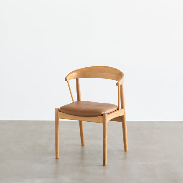 Simple Living Dining Chair – KANADEMONO