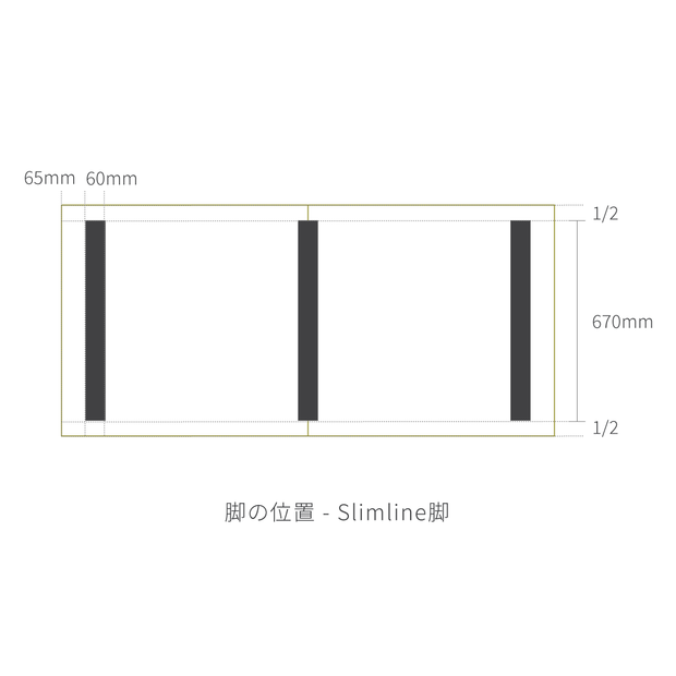 THE TABLE / リノリウム ベージュ・グレー系 × Black Steel × W181 - 300cm