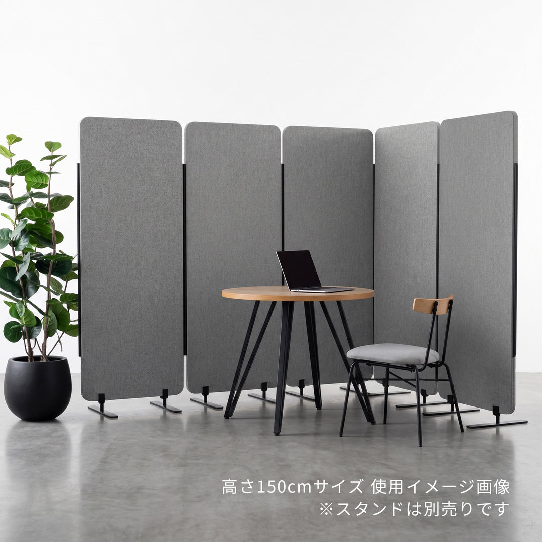 法人向け】Smart Standing Partition 60×130 1枚 – KANADEMONO