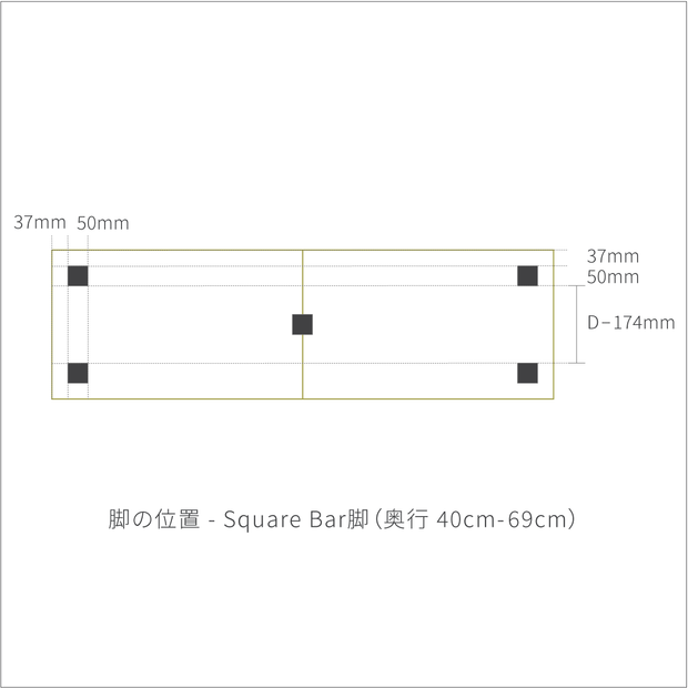 THE TABLE / くるみ × White Steel × W181 - 300cm D40 - 69cm