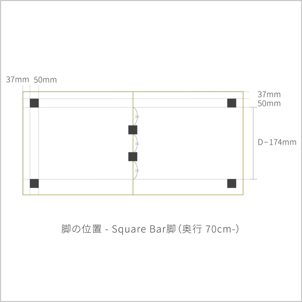 Kanademonoのウォルナット突板天板とマットブラックの角柱鉄脚を組み合わせた幅の広い特寸大型テーブル（脚の配置図）