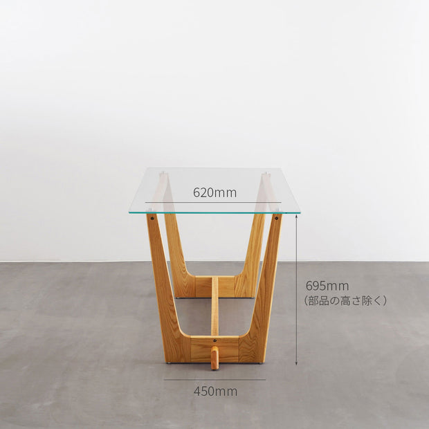 Favricaのガラス天板（幅140cm）とナチュラルカラーのトラぺゾイド型木製脚を組み合わせたテーブル（サイズ画像1）