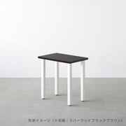スマート造作テーブル / コンパクトデスク メラミン 木目調 × 白スチール脚