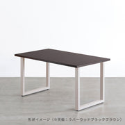 スマート造作テーブル / メラミン 無地 × カラースチール脚 全8色　NATURE