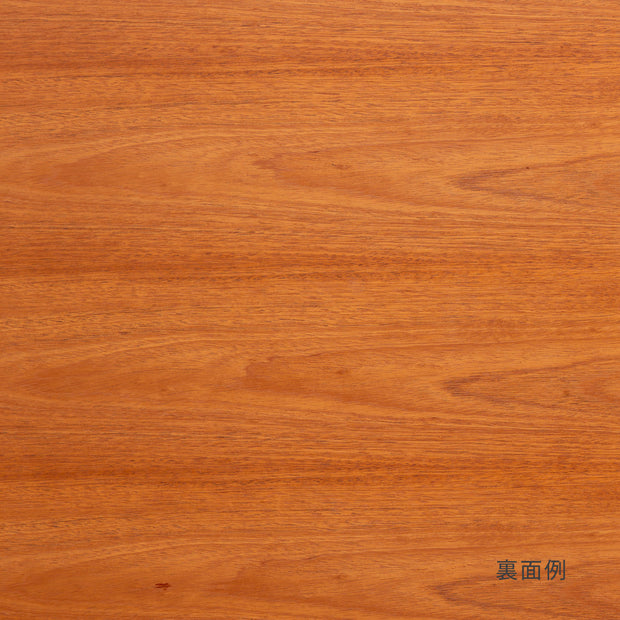 Kanademonoのウォルナット突板天板にマットな光沢のステンレススクエア脚を合わせたテーブル（天板裏面）