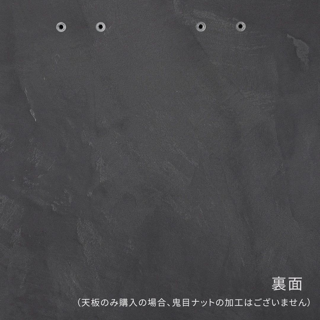 THE BOARD / MORTEX モールテックス 全4色 – KANADEMONO