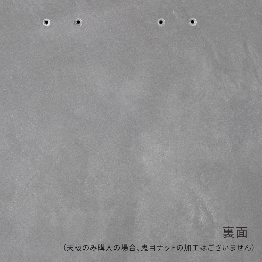 THE BOARD / MORTEX モールテックス 全4色 – KANADEMONO