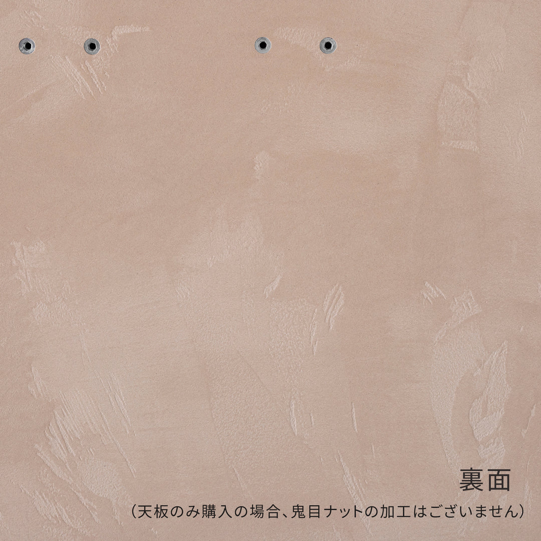 THE BOARD / MORTEX モールテックス 全4色 – KANADEMONO