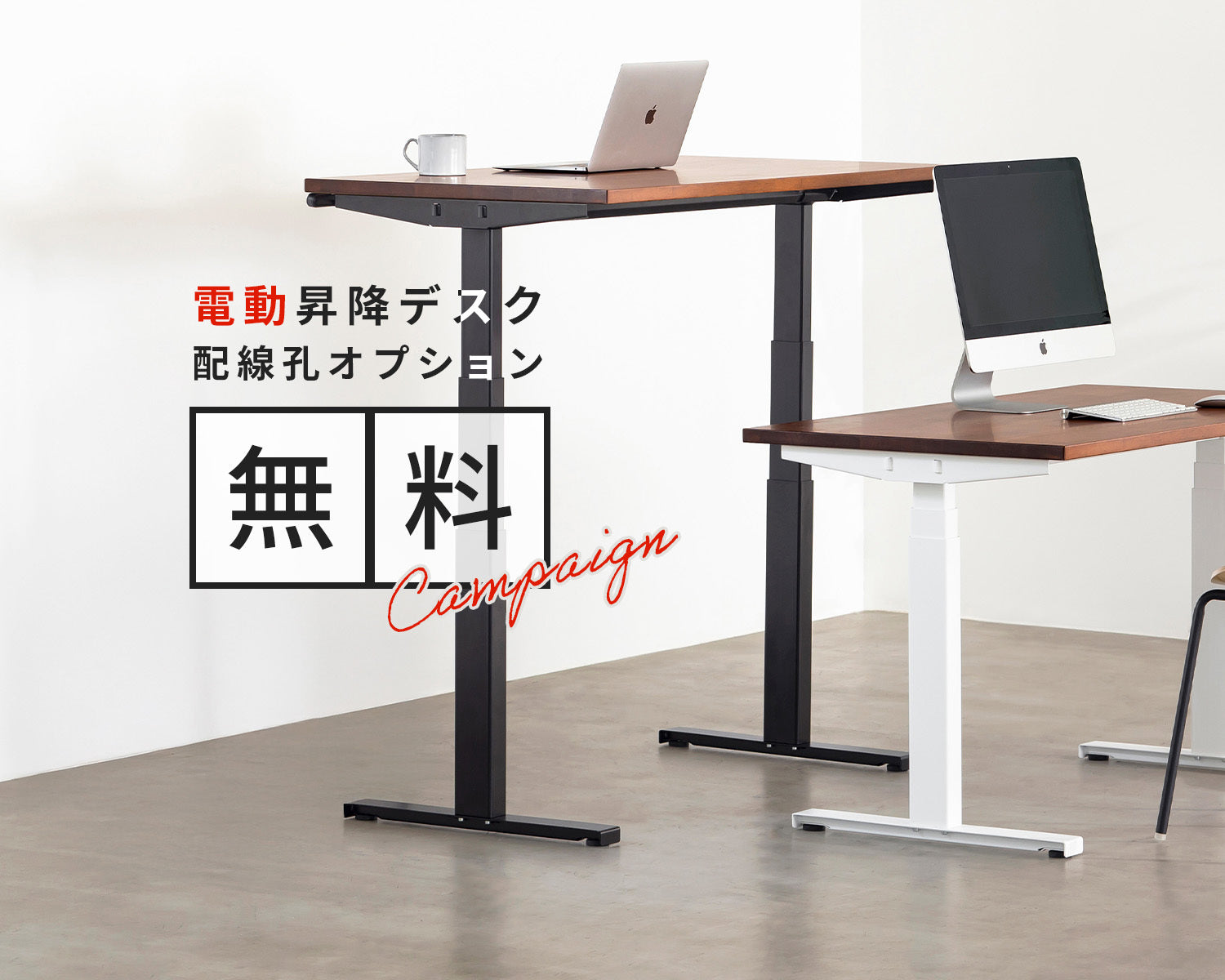 取付無料！定価14万！プラズマクラスター搭載木目調ブラウン