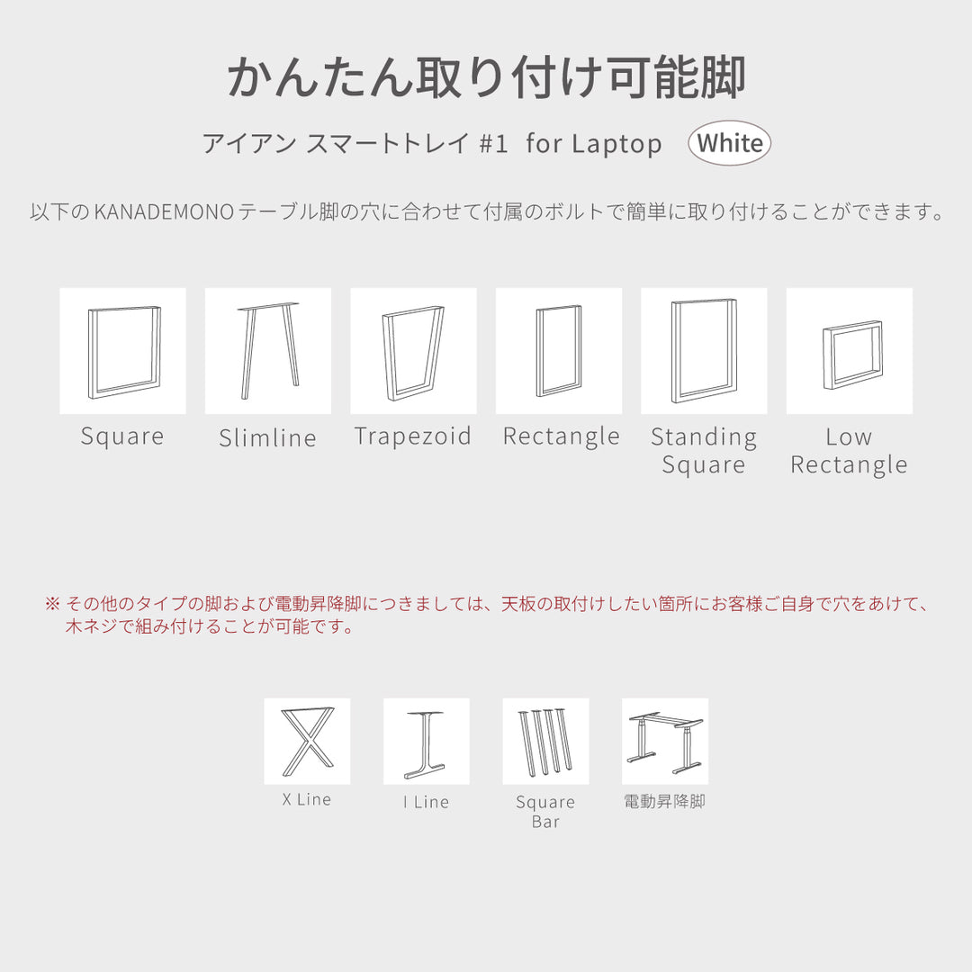 ★しげはる　⭐︎ DTMデスク ホワイト(マルチタップトレイ付き) ☆しげはる 様専用⭐︎ DTMデスク ホワイト(マルチタップトレイ