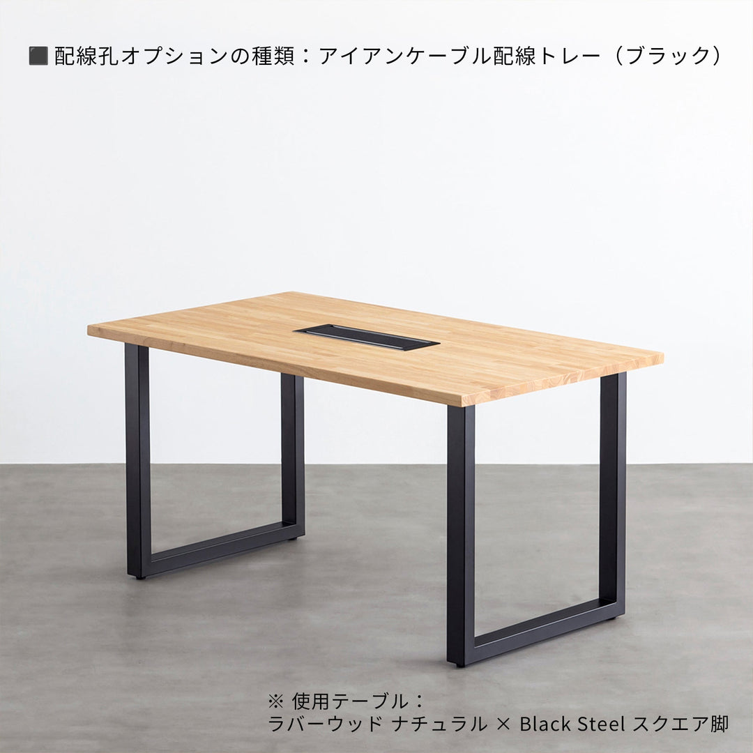 THE TABLE / スタンディングデスク × ラバーウッド アッシュグレー