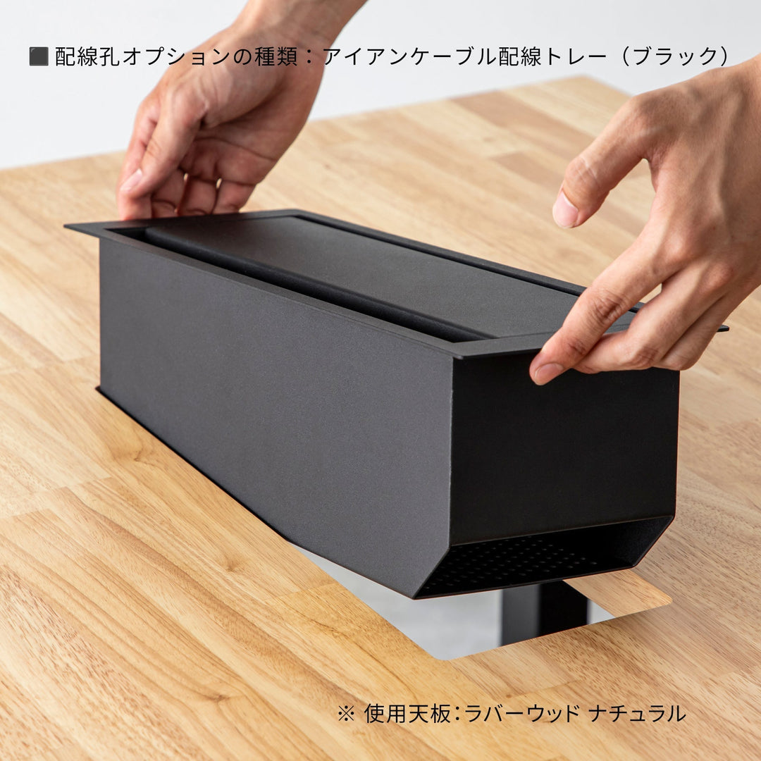 THE TABLE / スタンディングデスク × 無垢 ホワイトオーク × White