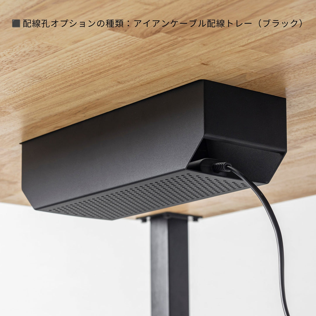 KANADEMONO スタンディングデスク ラバーウッド THE TABLE / スタンディングデスク × ラバーウッド ナチュラル × White