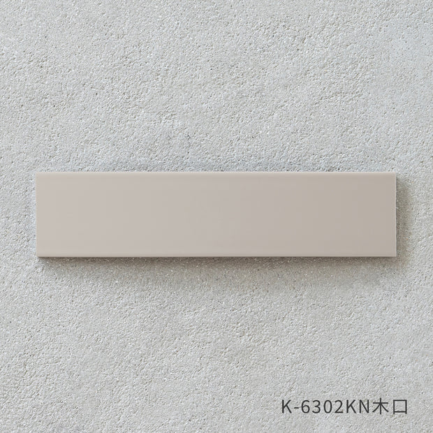 スマート造作テーブル / メラミン 無地 × カラースチール脚 全8色　NATURE
