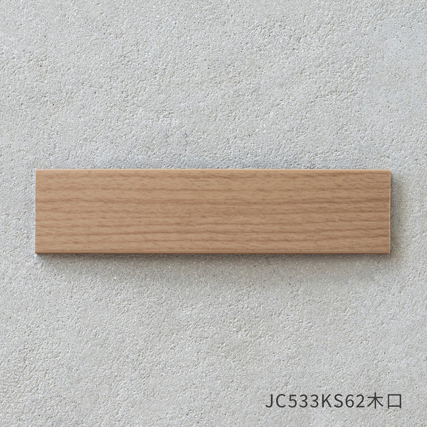スマート造作テーブル / メラミン 木目調 × ステンレススチール脚 × W181 - 300cm D40 - 69cm