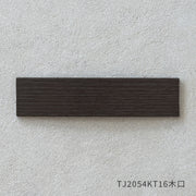 スマート造作テーブル / メラミン 木目調 × カラースチール脚 全8色　NATURE