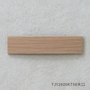 メラミン 木目調 天板