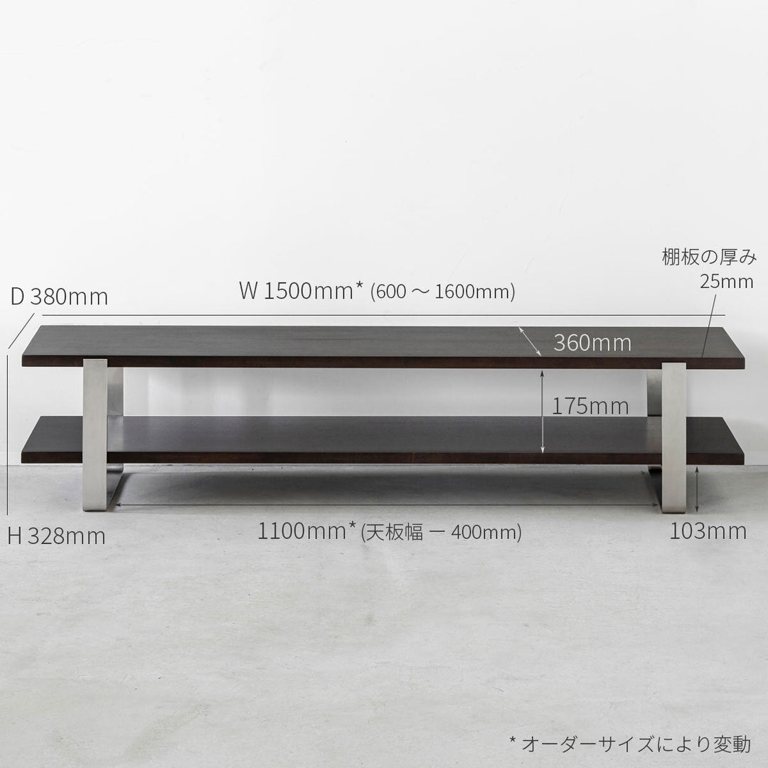 THE TV BOARD / LOW TABLE ラバーウッド ナチュラル × Stainless