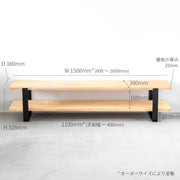 KANADEMONO天板に鉄脚を組み合わせたテレビ台/ローテーブル（寸法画像）