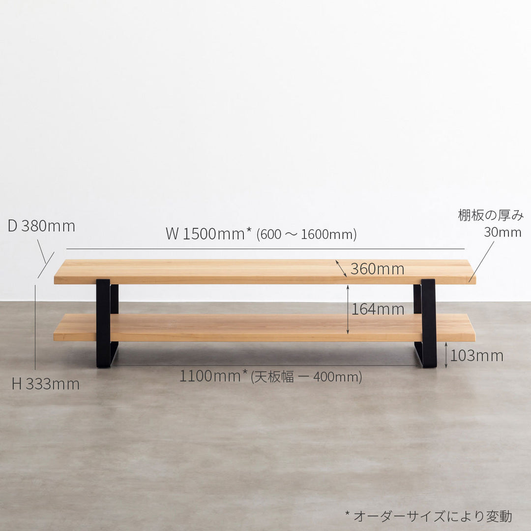 THE TV BOARD / LOW TABLE 無垢 ホワイトオーク × Black Steel – KANADEMONO