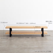 KANADEMONOのTVボード/ローテーブルのサイズ詳細