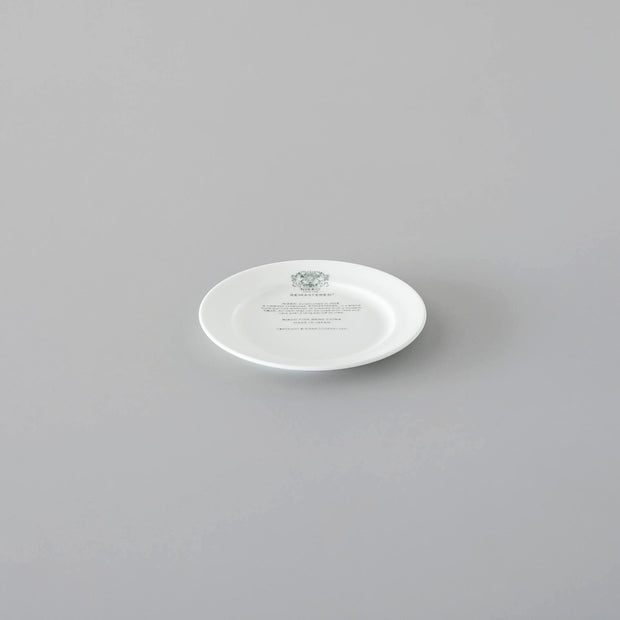 REMASTERED ラウンドプレート　16 - 26cm