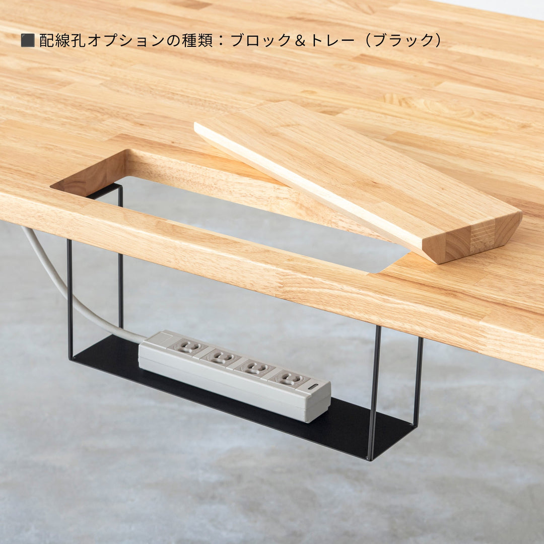 THE TABLE / スタンディングデスク × ラバーウッド ナチュラル × Black