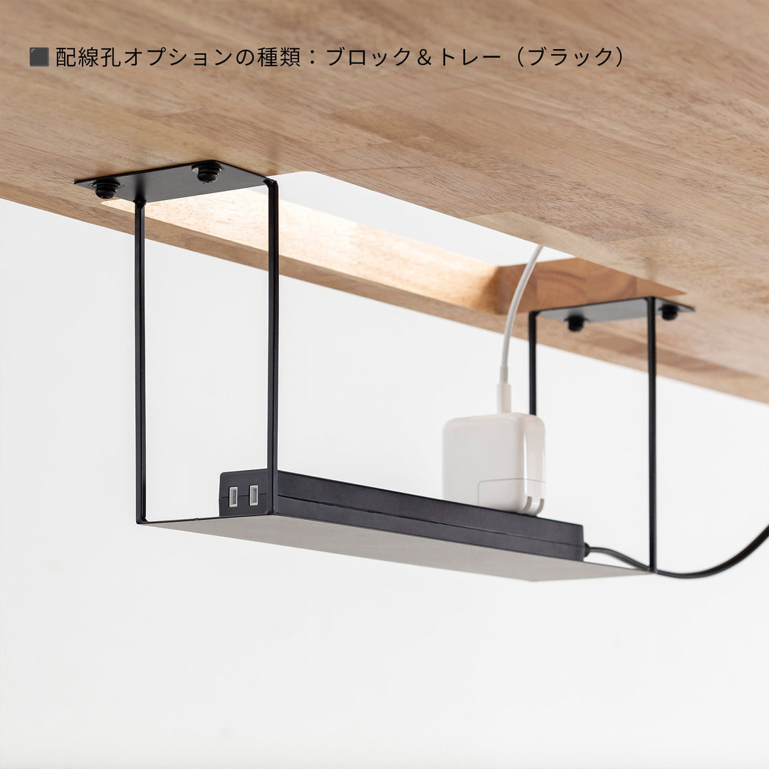 THE TABLE / スタンディングデスク × ラバーウッド ナチュラル × White