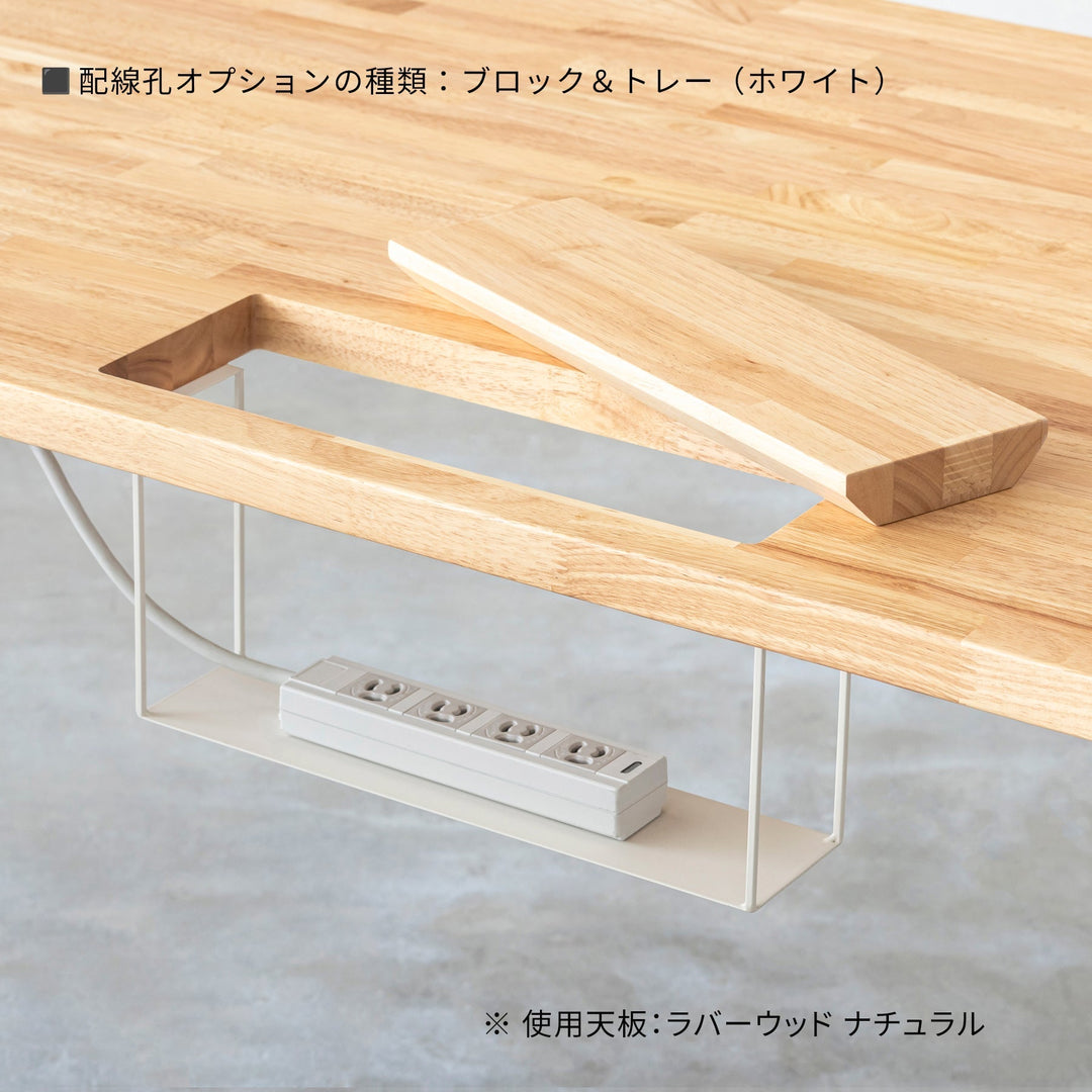 THE TABLE / スタンディングデスク × ラバーウッド ブラウン × Black