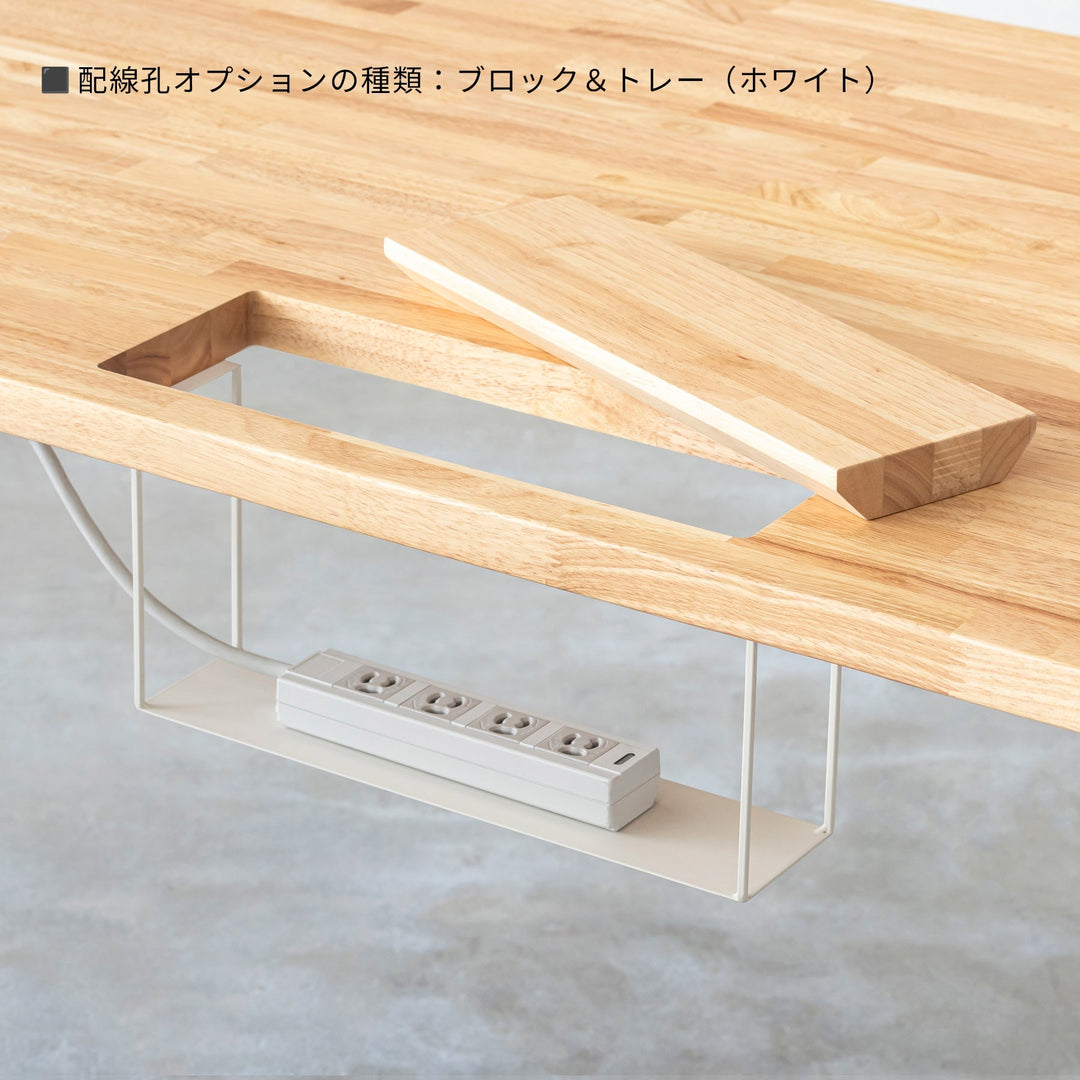 THE TABLE / スタンディングデスク × ラバーウッド ナチュラル × Black