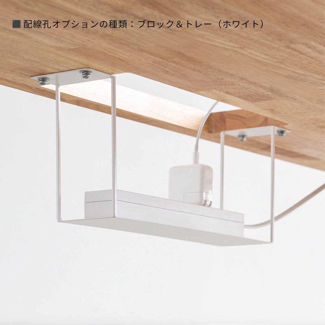 THE TABLE / スタンディングデスク × ラバーウッド ナチュラル × White