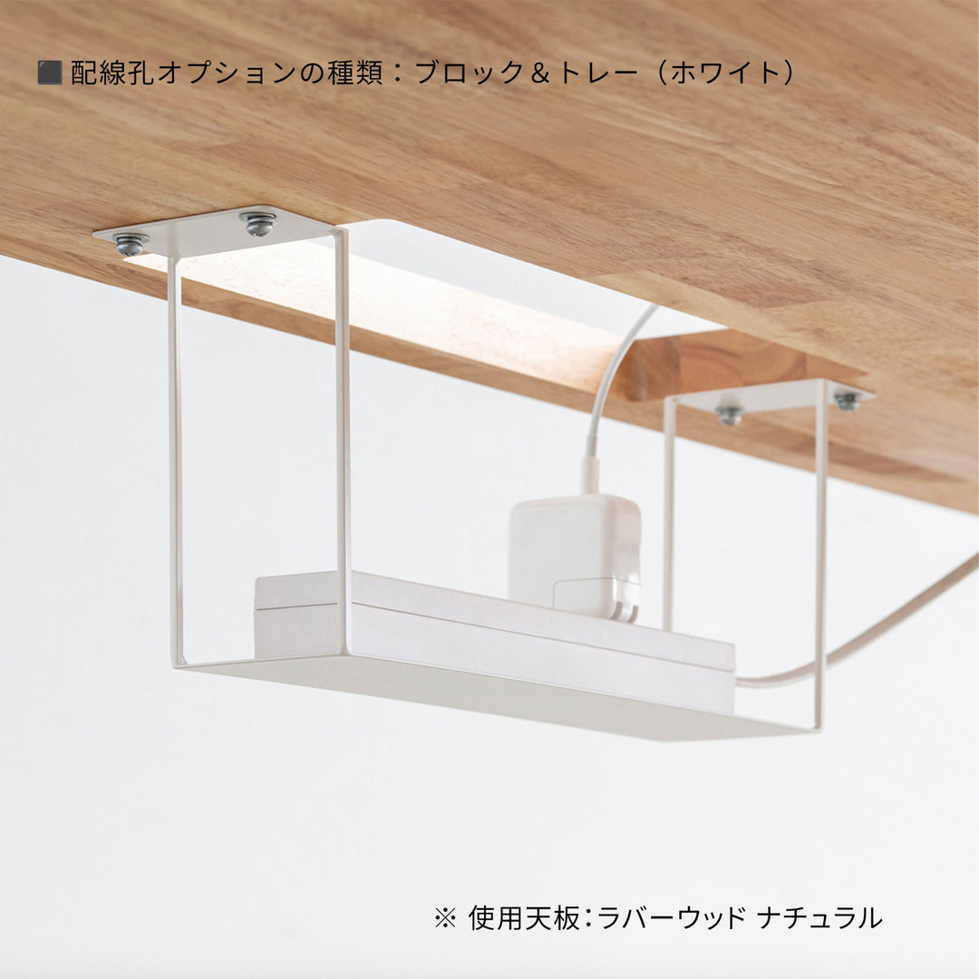 THE TABLE / スタンディングデスク × ラバーウッド ブラウン × White