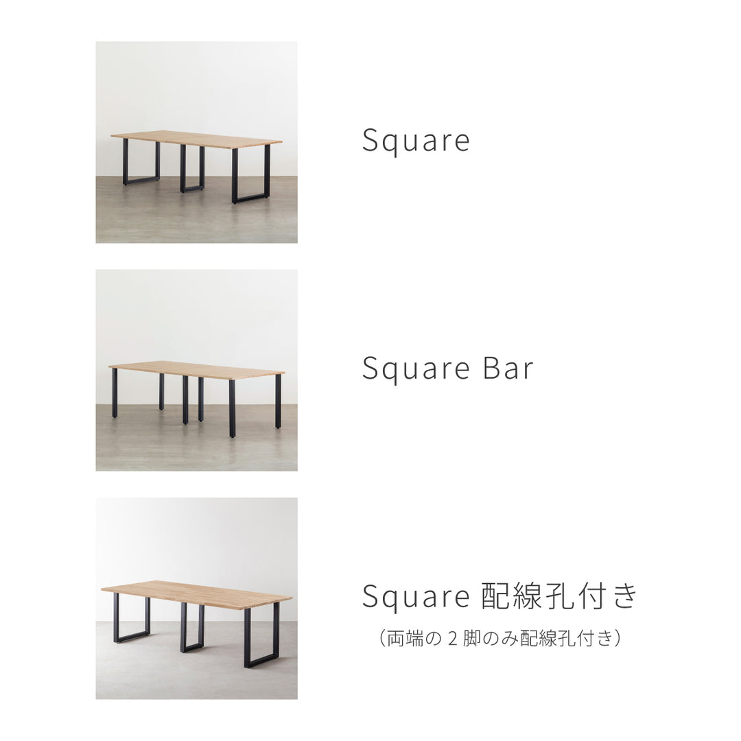 KANADEMONO ラバーウッドテーブル ミーティングテーブル6人用セット[A] ラバーウッド アッシュグレー