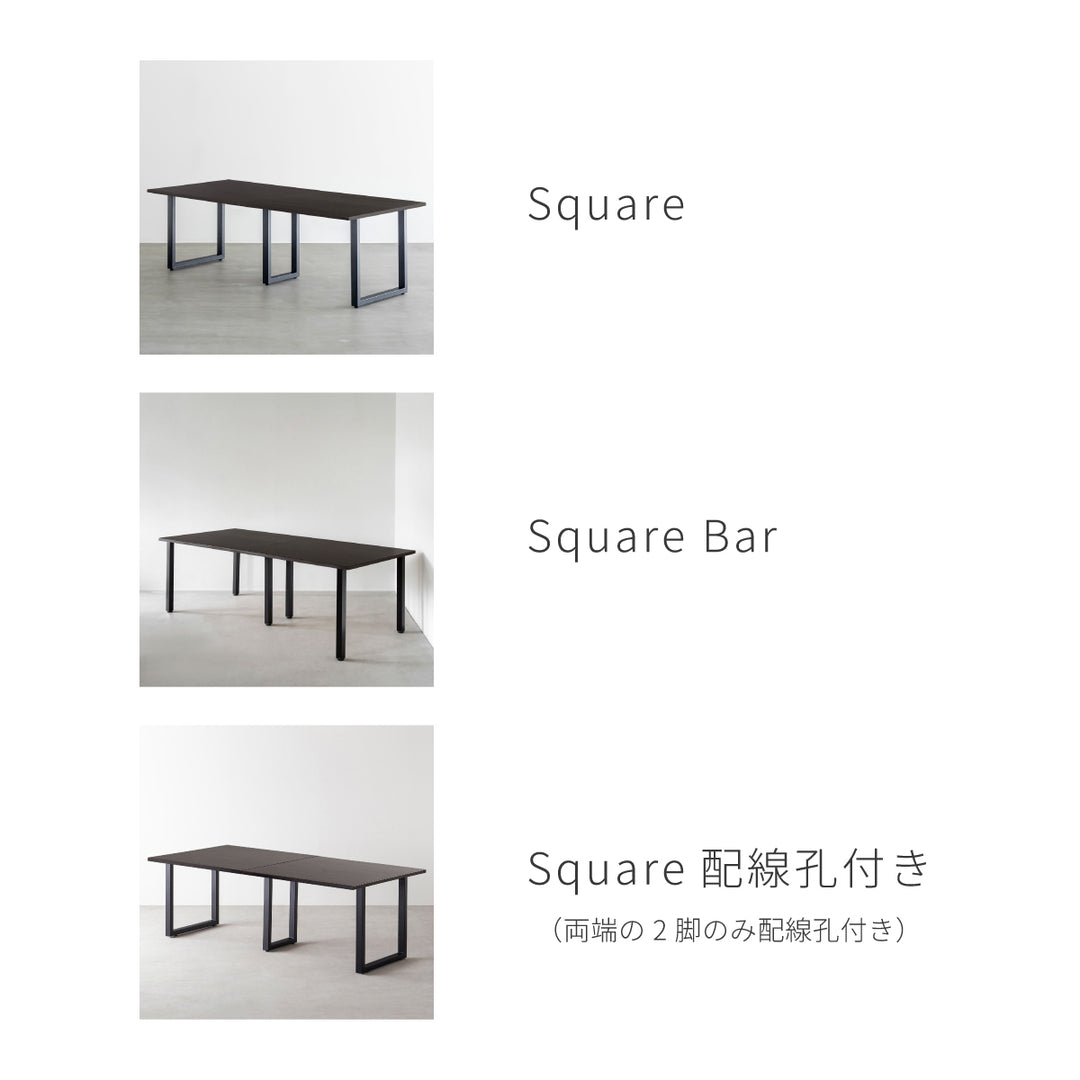 ミーティングテーブル6人用セット[B] ラバーウッド ブラックブラウン