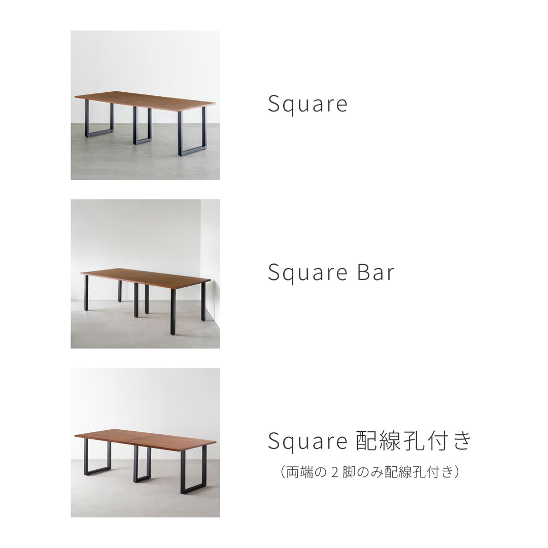 ミーティングテーブル6人用セット[B] ラバーウッド ブラウン × Black