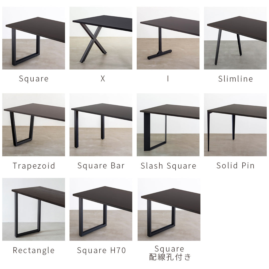 ダイニングテーブル3点セット[C] ラバーウッド ブラックブラウン