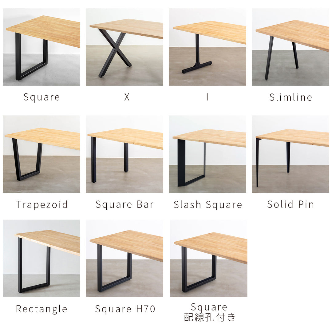 ダイニングテーブル3点セット[C] ラバーウッド ナチュラル × Black