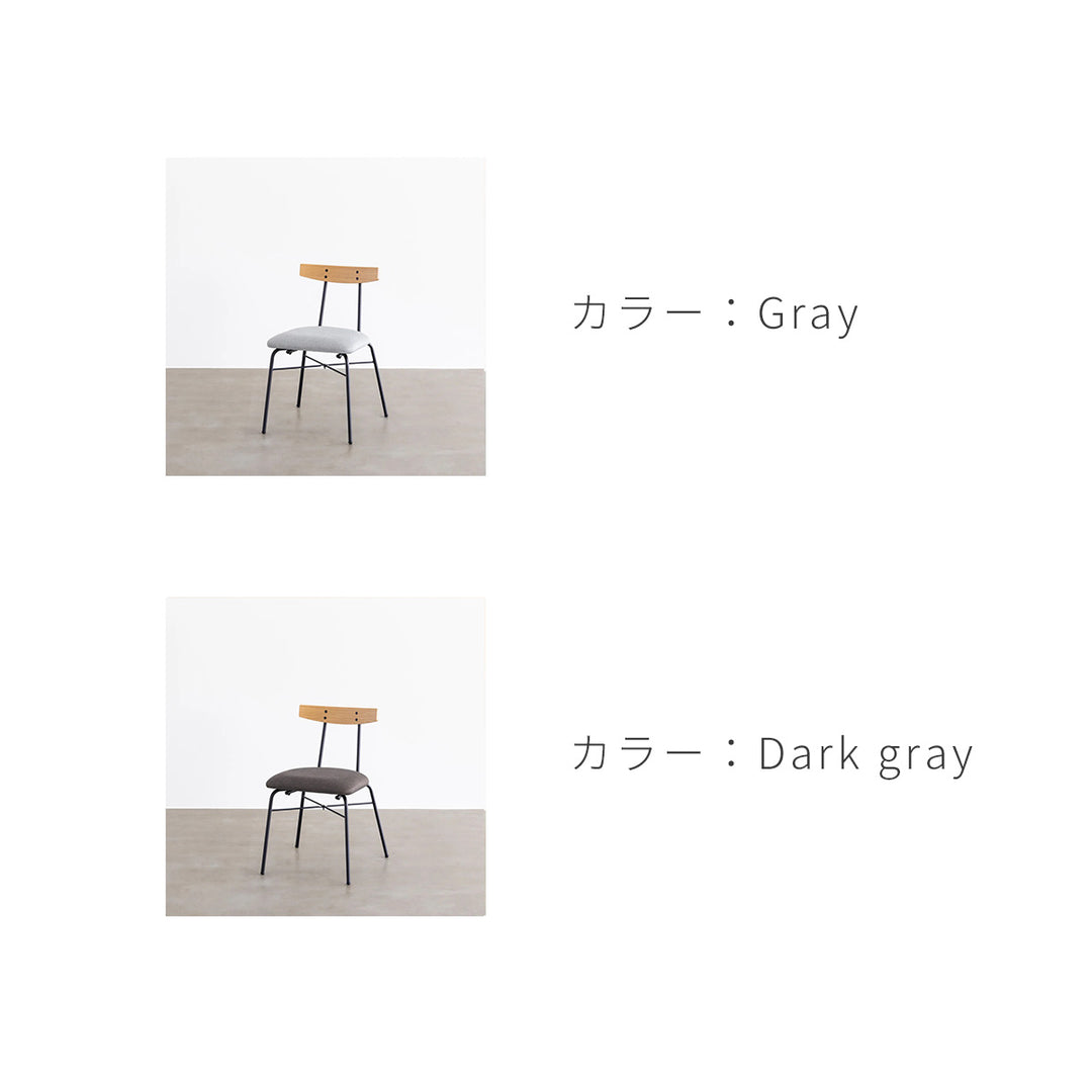 KANADEMONO ダイニングテーブル 160×80ラバーウッドナチュラル THE TABLE / ラバーウッド ナチュラル × Black Steel – KANADEMONO